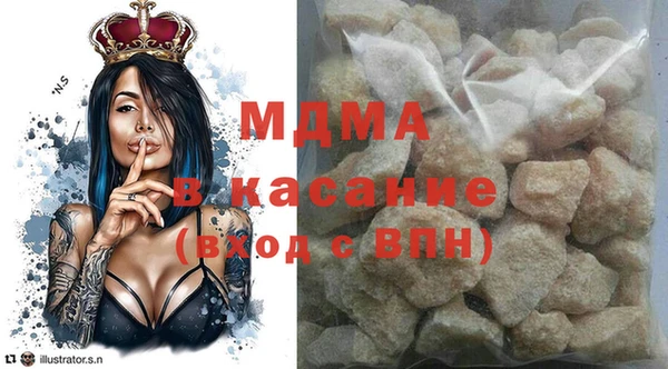 марки nbome Баксан